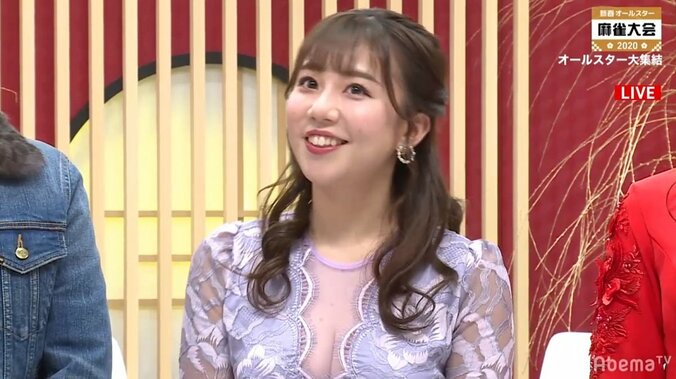 激化する麻雀番組の“グラドル枠争奪戦”日野麻衣も特訓中「キャッチコピーが欲しいです！」 2枚目