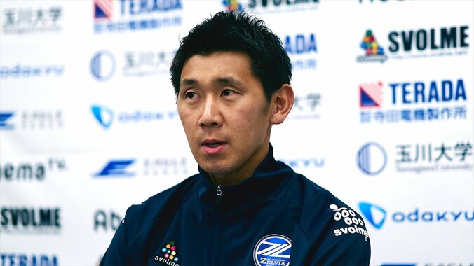 元日本代表DF水本選手が伝えたい、ゼルビアの未来を変えるたった1つのこと 3枚目