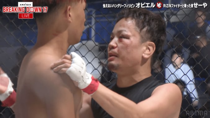 第1試合 オビエル vs. せーや