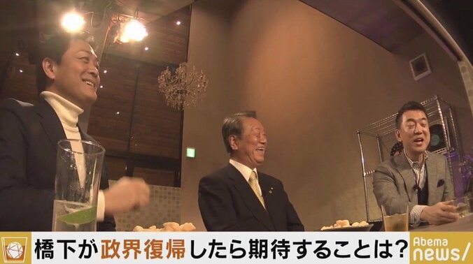 小沢一郎氏「良いと思えるところがそんなにない」安倍政権の課題について、玉木雄一郎氏と橋下徹氏と議論 7枚目