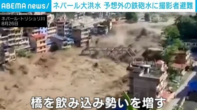 ネパール・トリシュリ川