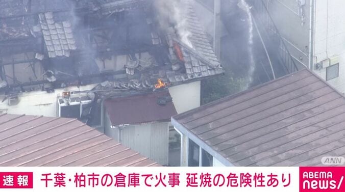 千葉・柏市の倉庫