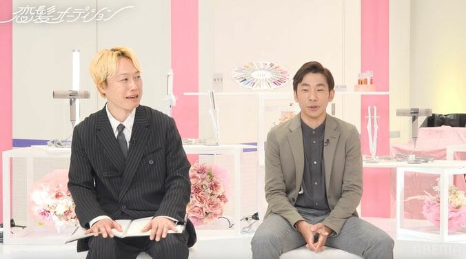 【写真・画像】FRUITS ZIPPER櫻井優衣「私、キスしたい人みたいな…」 バレンタインの“失敗談“明かす　2枚目