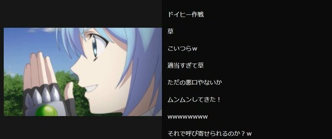 ゾンビを悪口で煽る!?まさかの作戦に視聴者総ツッコミ アニメ「八男って、それはないでしょう！」#10／ABEMA的反響まとめ 1枚目