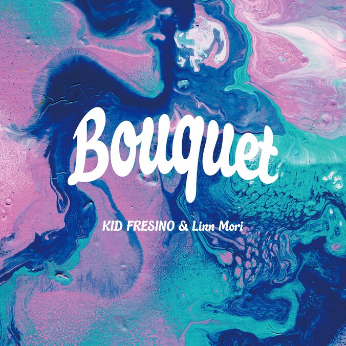 KID FRESINOとLinn Mori、幻のコラボレーション楽曲「Bouquet」をリリース。 1枚目