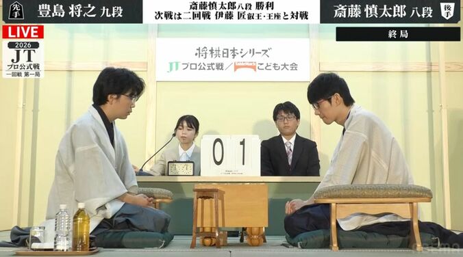 【写真・画像】　1枚目