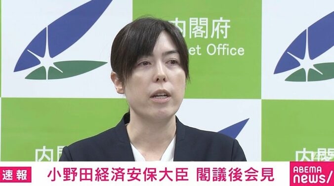 【写真・画像】小野田大臣が“ヤミ選挙事務所疑惑”を否定→「水をぐいっと飲み干し」立ち去った瞬間　1枚目