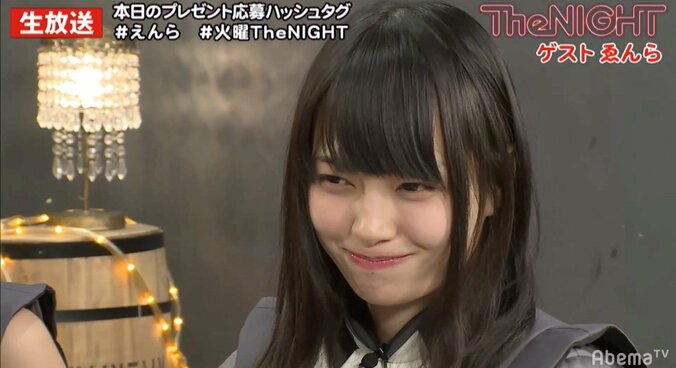 “2000年に1度”の美少女、いわれなき「誹謗中傷」に「私が1番わかってるよ」と本音 1枚目