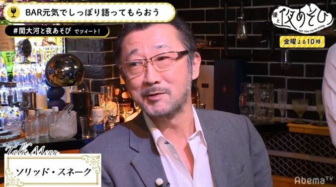 大塚明夫、ソリッド・スネーク役を振り返る「セリフが多くて声を作るのは無理だった」 1枚目