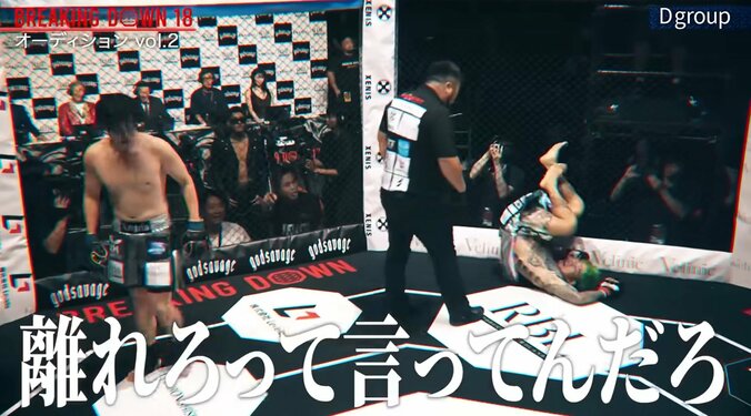 【写真・画像】　1枚目