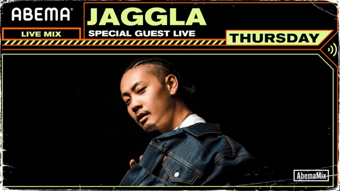 1月7日（木）21:30～JAGGLA、#AbemaMix にリリースライブで生出演！ 1枚目