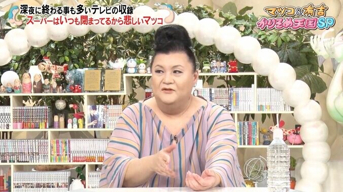 【写真・画像】　1枚目