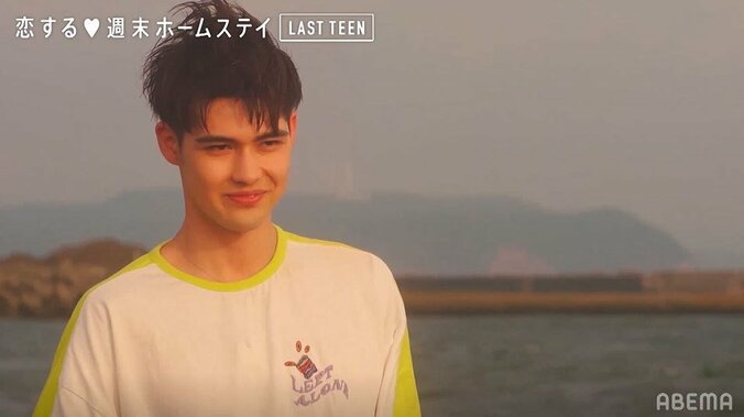 せーか、幼馴染・しょあに告白せず旅が終了…切なすぎるその理由とは『恋ステ LAST TEEN』＃3 4枚目