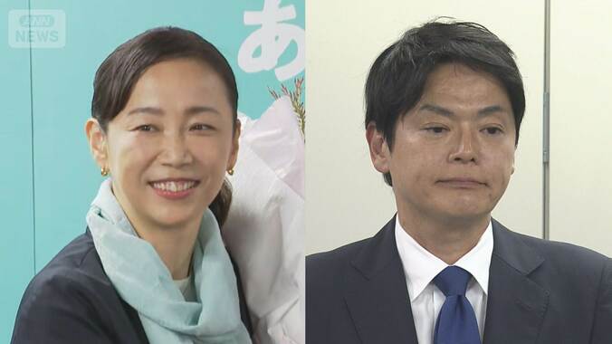 横浜市長に新人・原沢敦美氏　パワハラ問題での出直し市長選で大差で勝利 1枚目