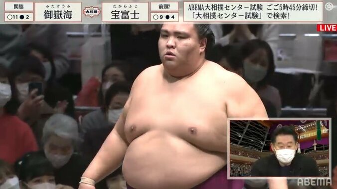 横綱・照ノ富士、阿炎に金星配給で優勝争いから一歩後退　御嶽海“完勝”で単独トップに躍り出る 2枚目