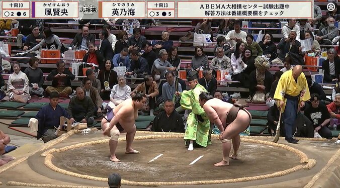 マダム・レジーヌさん