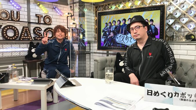 安元洋貴と仲村宗悟がスタジオで