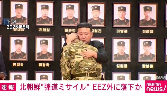 金正恩総書記と兵士