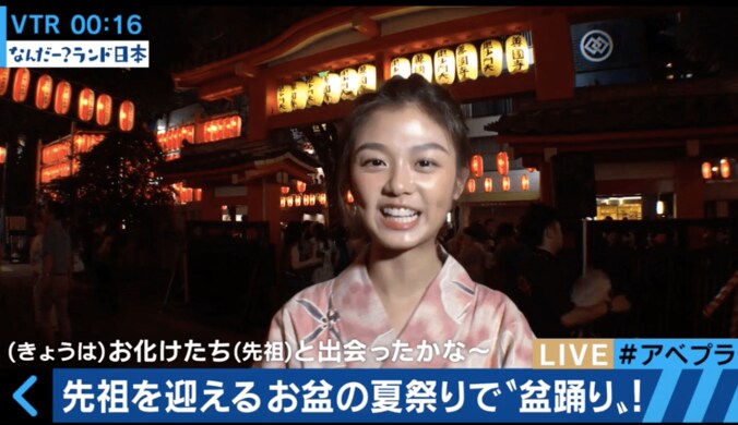 なぜ日本の夏はお祭りが多いの？　盆踊りをする理由は？ 1枚目