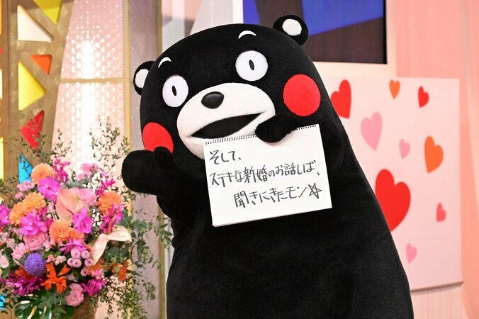 【写真・画像】「目はオダギリジョー、鼻は玉木宏、口とアゴが要潤」イケメン夫に22年間片想いしていた45歳妻、　2枚目