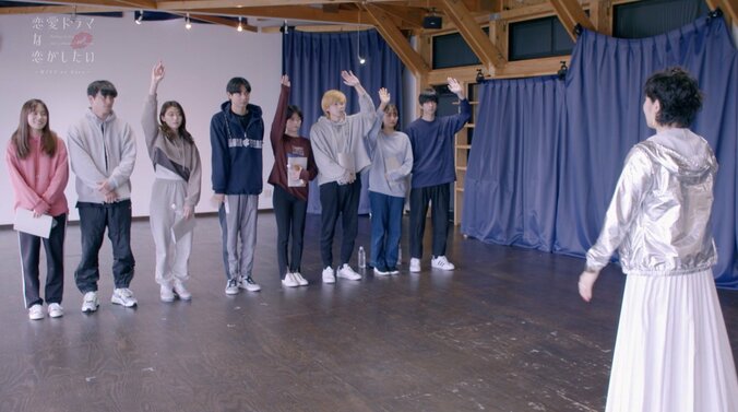 あの娘とはキスさせない！好きな人のキスシーンを防ぐため闘志を燃やす女優『ドラ恋～KISS or kiss～』act.8 6枚目