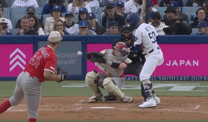 【写真・画像】早く行けよ！ 大谷翔平に“イライラ”… まさかの展開「どうした？」「マジかw」 エ軍守護神に“異変”→走者・大谷を嫌がって“故意ボーク”　1枚目