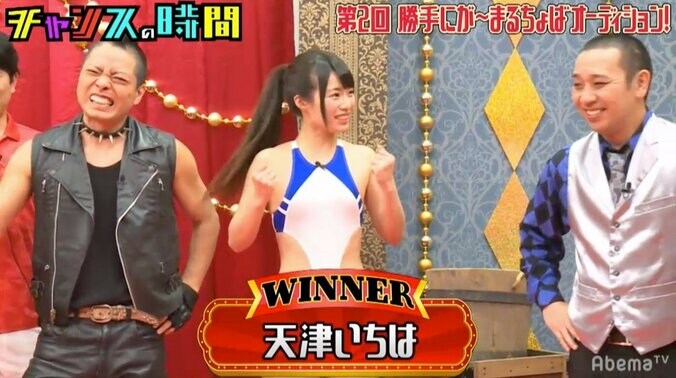 モデル・高田秋が初めて見る超ハイレググラドルに唖然！「女の私が見ても…」 1枚目