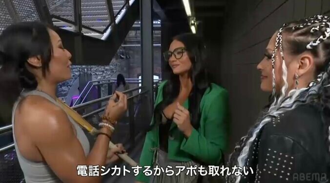 ミチン（写真左）が乱入