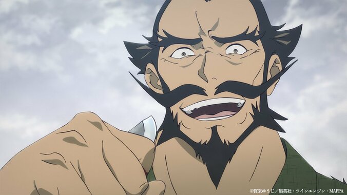 Gabimaru (gesprochen von Chikahiro Kobayashi) konfrontiert Chōbee & Tōma! Anime „Hell's Paradise” Staffel 2 Folge 1 – Zusammenfassung, Vorschaubilder & Trailer veröffentlicht 3