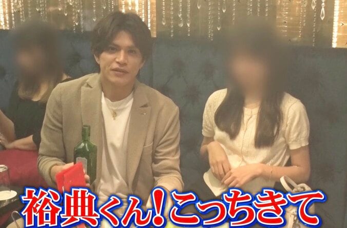 【写真・画像】「“若手女優K”に似てない？」ホスト山本裕典、女性客にとって絶対禁句の人物をあげ厳重注「ヤバいよ、それは」　1枚目