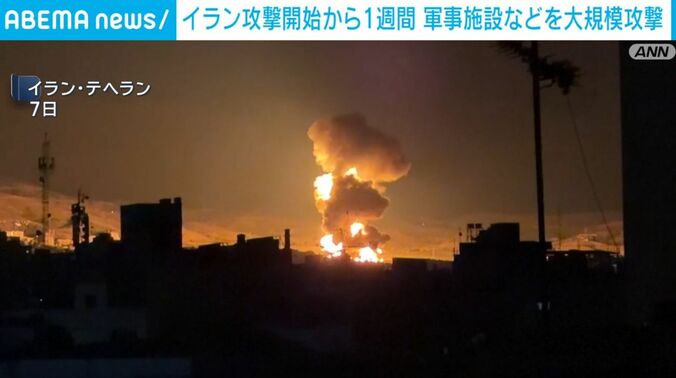 大規模攻撃を受けたイラン