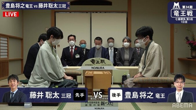 藤井聡太三冠、3連勝で最年少四冠に王手なるか 豊島将之竜王と第3局開始／将棋・竜王戦七番勝負 1枚目