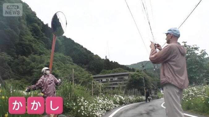 村人たち　実は「かかし」