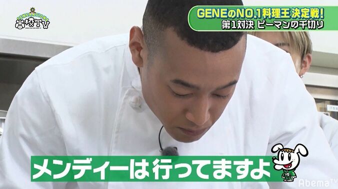 メンディーは食通？　裕太はいつもスンドゥブを振る舞う？　料理中にメンバーのプライベートが続々暴露される 2枚目