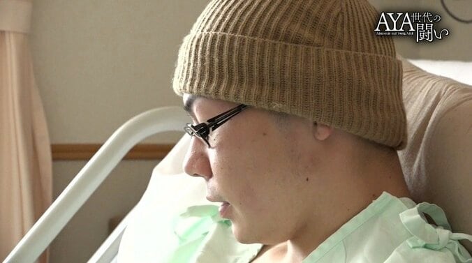 父と息子、二人三脚で…母の命を奪った「がん」と向き合った19歳の記録 4枚目