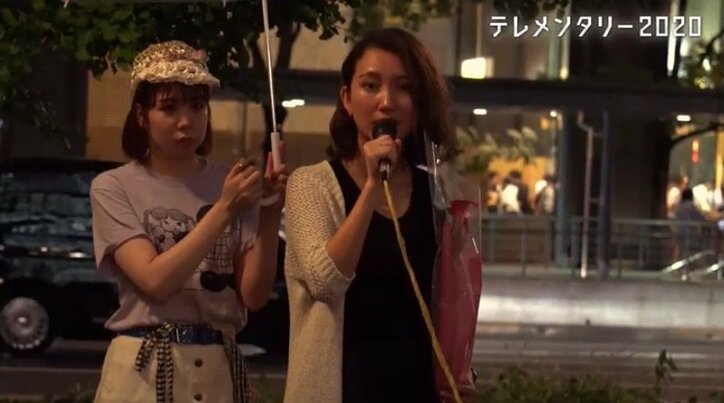 私がやらない限り…取り残されて苦しむ当事者のため、刑法改正に挑み続ける性暴力被害者たち