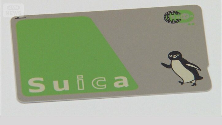 Suicaも参入「コード決済戦国時代」　チャージ上限30万円に　生活全体のデバイスへ