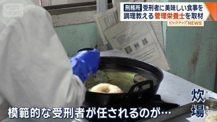 炊事工場、通称「炊場（すいじょう）」