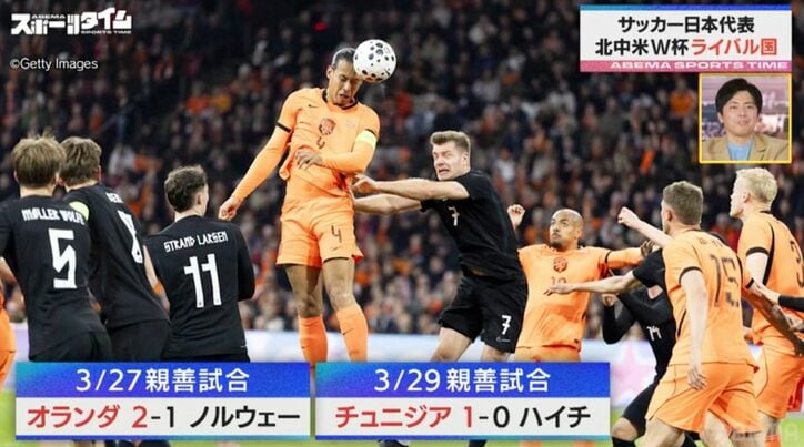 【写真・画像】　2枚目