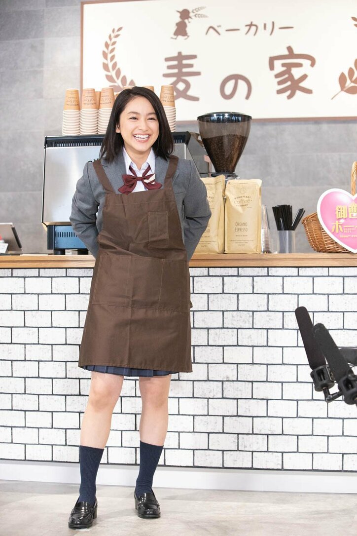 現役大学生・平祐奈、パン屋で接客を体験　「いつかバイトしてみたいな」