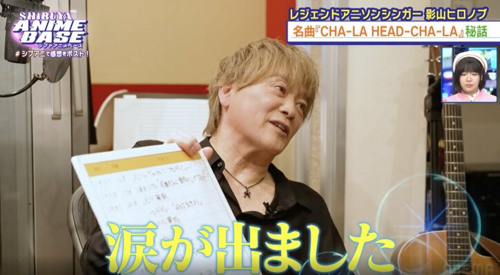 【写真・画像】アニメ『前橋ウィッチーズ』春日さくら&本村玲奈が登場！下積み時代に出会った人＆アルバイト時代に得たものを激白　7枚目