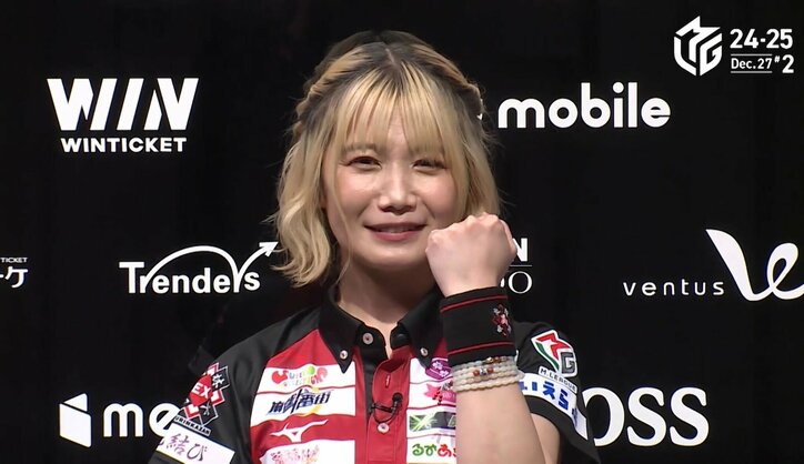【写真・画像】無邪気さは天井知らず！二階堂瑠美、年内ラストゲームを飾る個人2勝目 新年の反撃へモチベMAX 「プラスできて良かったです！」／麻雀・Mリーグ　1枚目