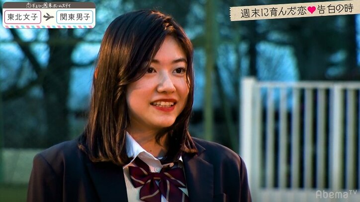 男子も女子も涙、涙…高校生7人の恋にまさかの結末 『恋ステ』#11関東男子×東北女子編