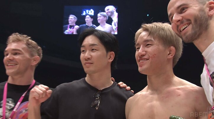 【写真・画像】　2枚目