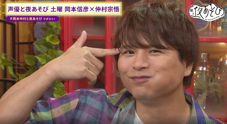 【写真・画像】視聴者とのガチンコ謎解き対決で新“迷言”が爆誕！「敗北信彦！」「くや宗悟ざいまーす！」と大絶叫　2枚目