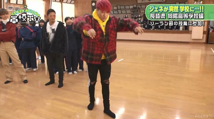 関口メンディー、ソーラン節を披露するもいつの間にかヲタ芸に！？