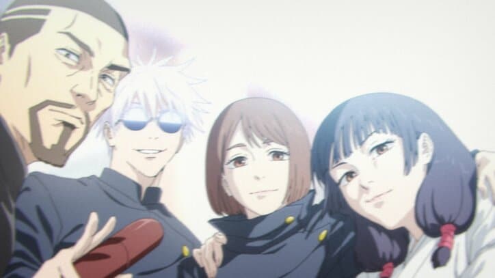 アニメ『劇場版総集編 呪術廻戦 懐玉・玉折』入場者プレゼント第2弾＆第3弾02