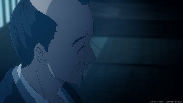 【写真・画像】アニメ『鬼人幻燈抄』21話あらすじ・先行カット解禁　4枚目