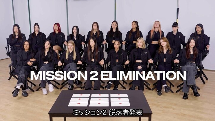 「脱落すると思うメンバーは？」残酷な質問に練習生たちが絶句…投票の結果、全員が静まり返る