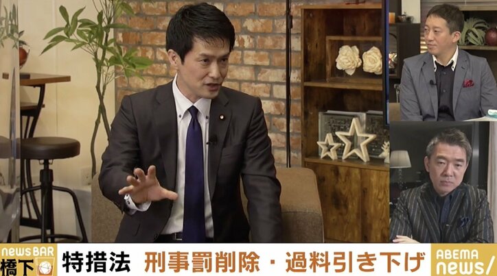 「激しく抵抗すべきだったのに、なぜここで立憲民主党は賛成するのか」新型コロナ関連法改正案に橋下氏が苦言